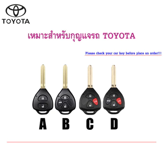 เคสกุญแจรถโตโยต้า Toyota vios/yaris/ Vitz/commuter/vigo/innova/fortuner ปลอกกุญแจรถ พวงกุญแจโตโยต้า