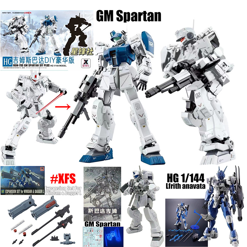 ใหม่ HG Lfrith anavata Gundam Gm Spartan Snow HG Gouf Flight Type Gundam Kampfer Rising Freedom Asse