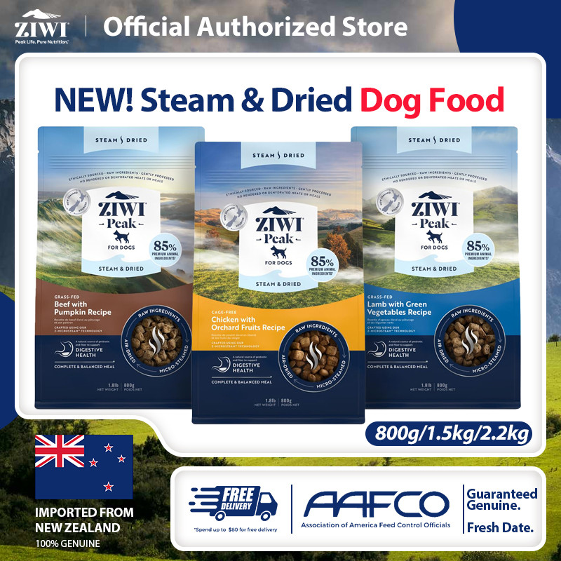 Ziwi Peak Steam & อาหารสุนัขแห้ง Grass fed Beef w/Pumpkin High Protein Low Carb All Breeds & Lifesta