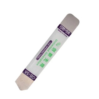 เหล็กโลหะโทรศัพท์มือถือโค้งหน้าจอ LCD Spudger เปิด Pry การ์ด…