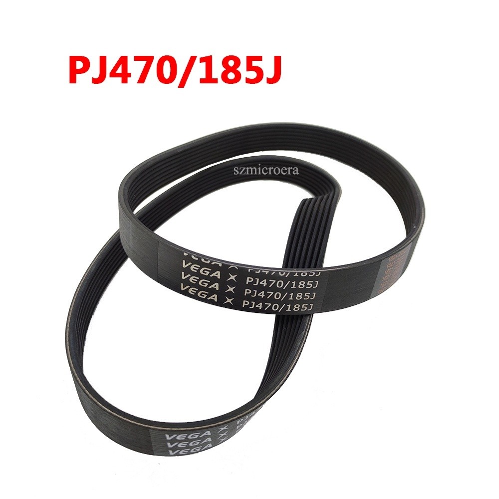 AZJ Vega เข็มขัด V pj470 185j 3 4 5 6 7 8 9