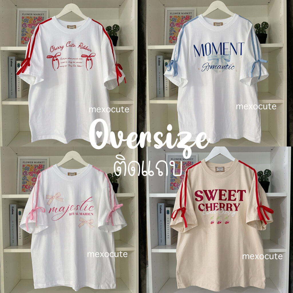 mexocute♡ Sporty Oversize เสื้อยืดติดแถบ ผ้าcotton100%