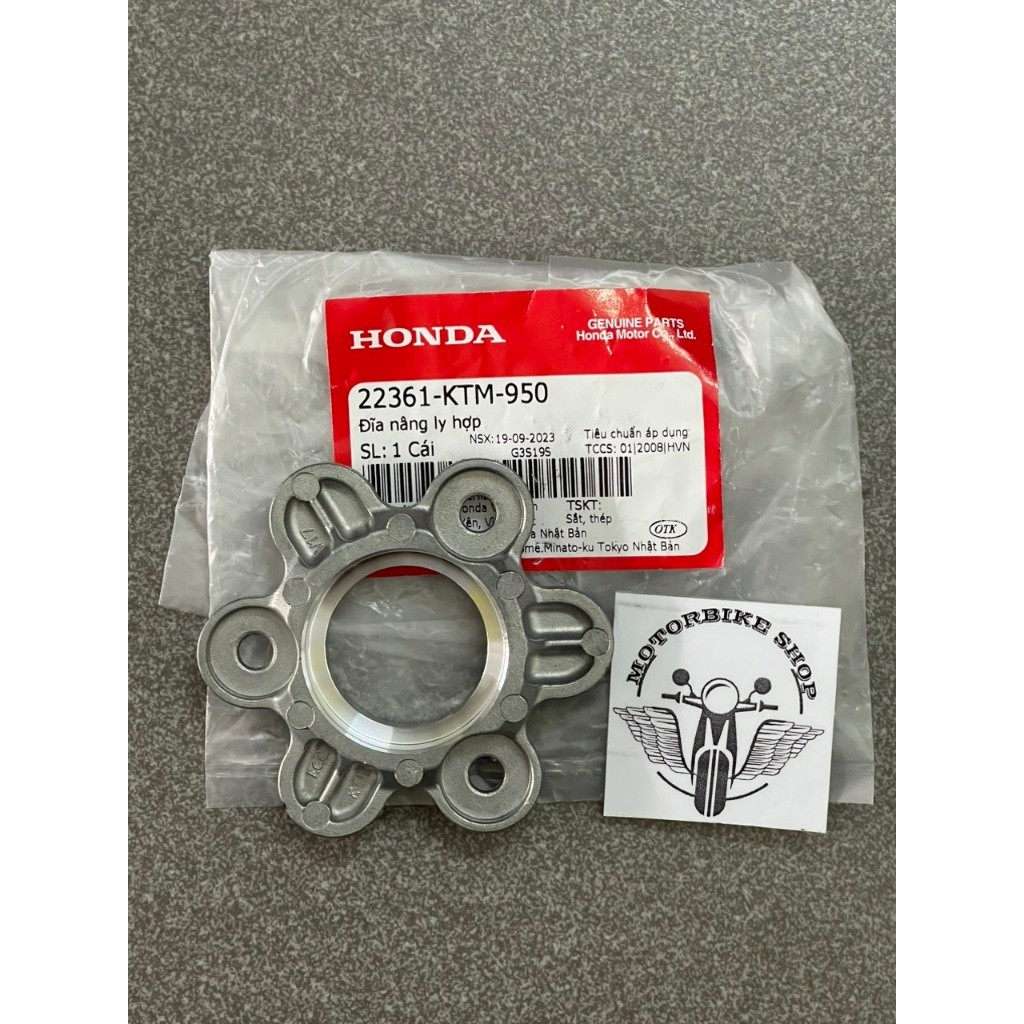 ของแท้ future neo fu x fu led fu fat แผ่นยกคลัตช์ 22361KTM950