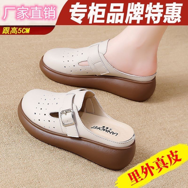 ยี่ห้อรองเท้าแตะรองเท้าแตะสุภาพสตรีสวมใส่ด้านนอกฤดูร้อน 2024 สไตล์ใหม่หนา Soled ของแท้หนัง Outing น้ําหนักเบา Soft-Soled Baotou รองเท้าแตะครึ่ง ZOV6