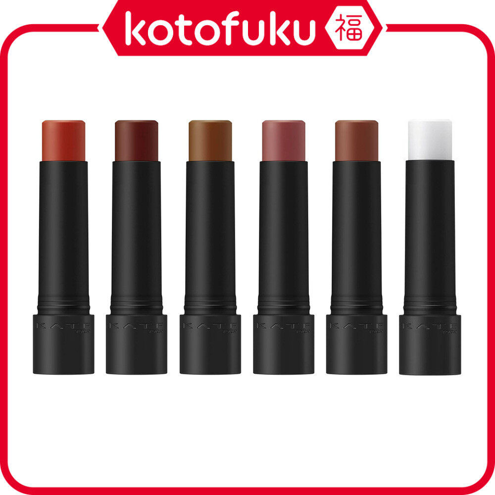 Kanebo Kate Personal Lip Cream Lipstick (3.6g)
