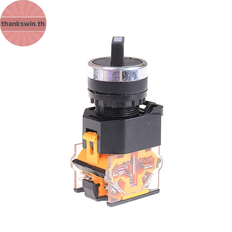 Thankswin 2 ตําแหน่งไม่มี NC สวิตช์เลือกรักษาสวิตช์แบบหมุน LA38-11X2 th