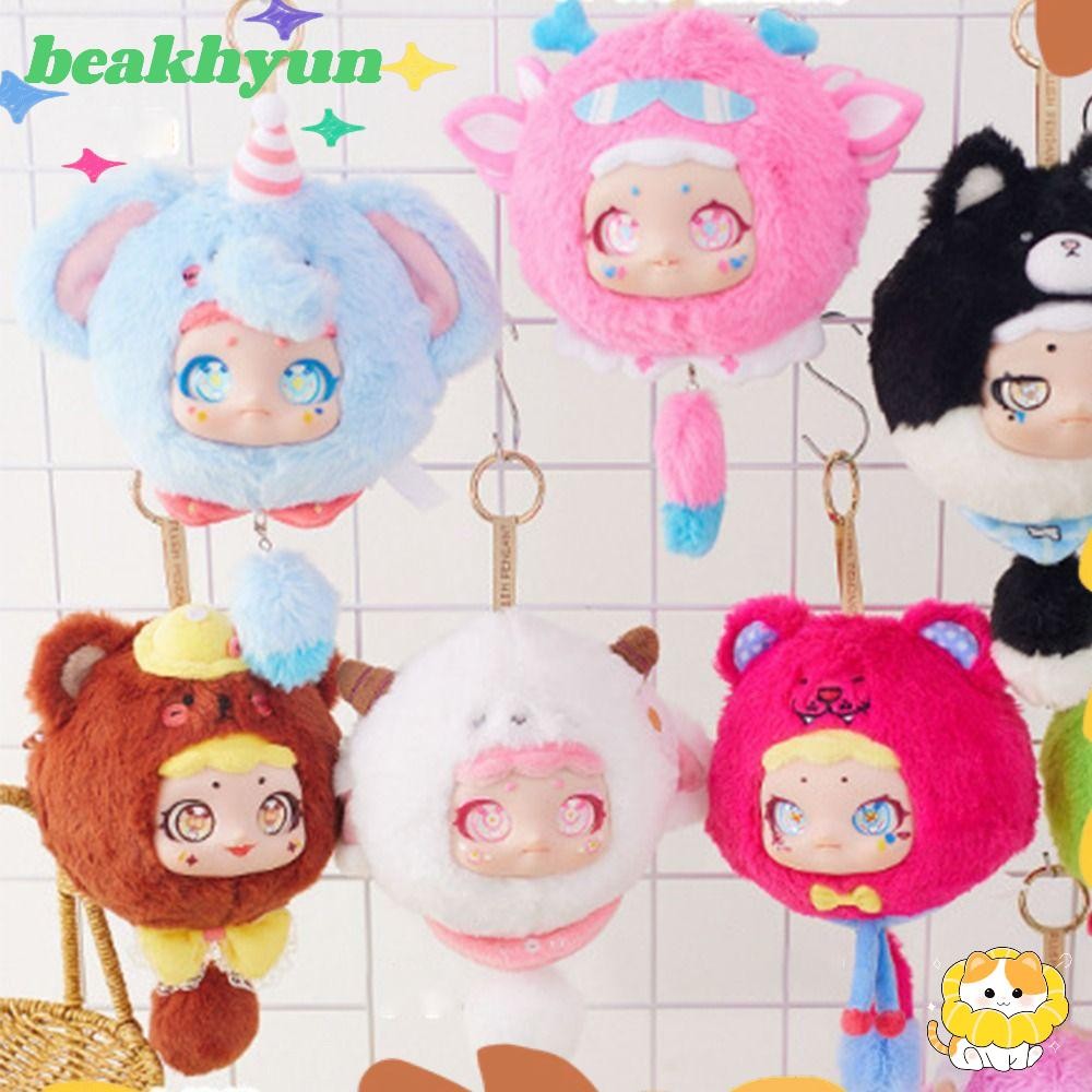 Beakhyun กล่องตุ๊กตาปิคนิคสัตว์, ตุ๊กตาผ้ากํามะหยี่น่ารักกล่องรูปตุ๊กตา, ของขวัญสัตว์ขนาดเล็กปิคนิคตุ๊กตาตุ๊กตาตุ๊กตาเดสก์ท็อปนุ่มเครื่องประดับ