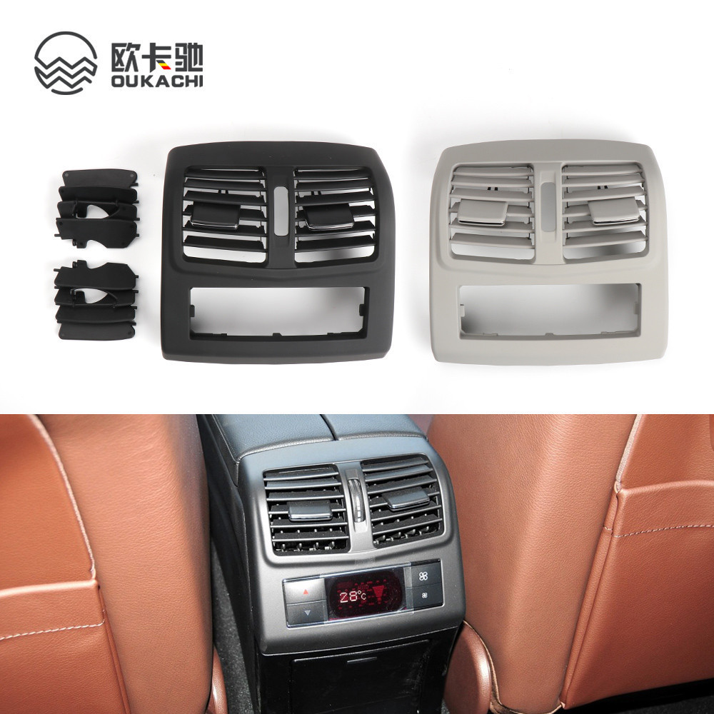 สําหรับ Mercedes Benz W212 ด้านหลังคอนโซลกลาง Air Vent ฝาครอบ Vent Fresh Air Outlet Vents Grille สํา