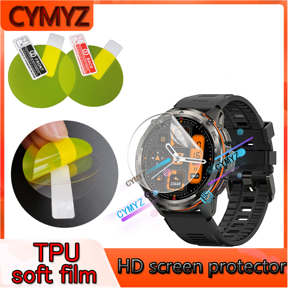 Kospet TANK T2 / T3 Ultra Film ฟิล์มป้องกัน Repairable Cover HD Soft TPU Hydrogel Film KOSPET TANK T