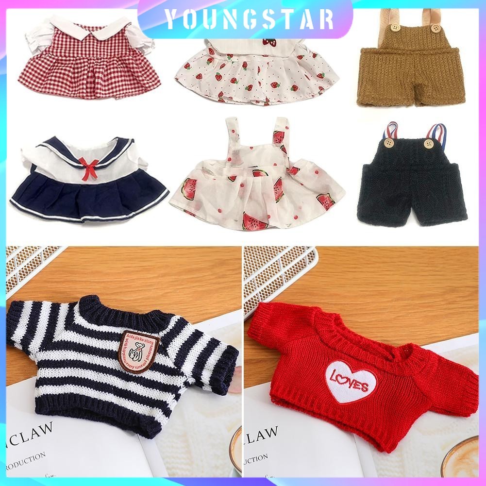 FYG 30 ซม.น่ารัก LaLafan Cafe ตุ๊กตาเป็ดเสื้อผ้าเด็กเปลี่ยนตุ๊กตาอุปกรณ์เสริม[เสื้อผ้าเท่านั้น]
