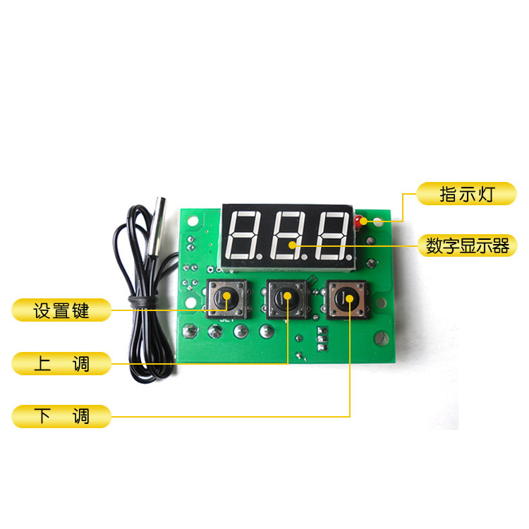 ใหม่อุณหภูมิ Controller ความแม่นยําสูง PID อุณหภูมิควบคุม Board Semiconductor เครื่องทําความเย็น PID