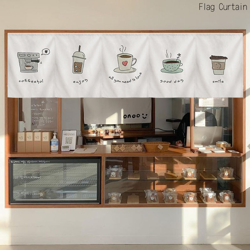 ร้านกาแฟบาร์ประดิษฐานผ้าม่านตู้ปิดกั้นผ้าม่านสั้นร้านอาหารพาร์ทิชันห้องครัวม่านนมชาเครื่องดื่มร้านประตูแขวนม่าน