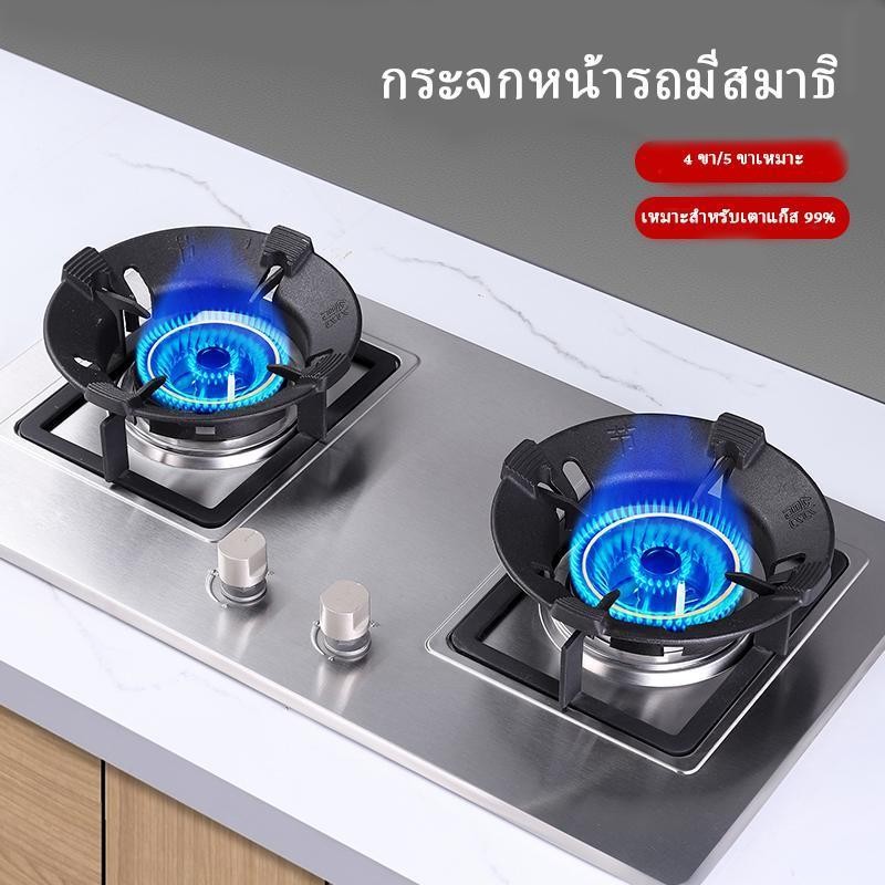ที่ครอบเตาแก๊สและขาตั้งหม้อ เหล็ก แข็งแรง ทนทาน 1 กก จานรองหม้อ กันลม ร้อนเร็ว  ใช้ได้กับวางเตาชนิด 4/5ขา หนาพิเศษ - รูปที่ 5