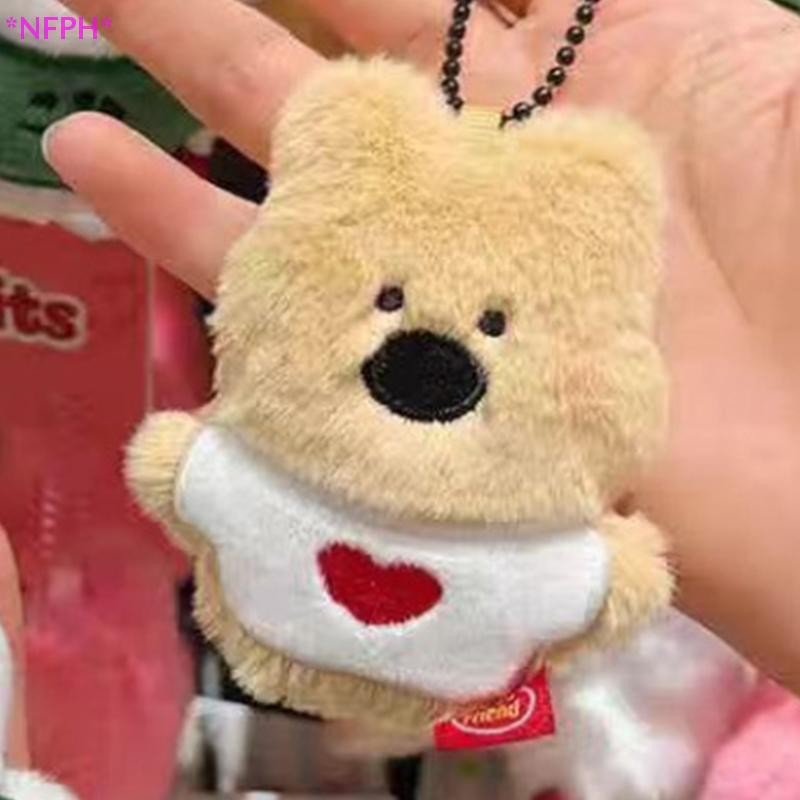Nfph> น่ารัก ลูกสุนัขตุ๊กตาตุ๊กตาของเล่น คีย์จิอัน น่ารักการ์ตูนยัดไส้สุนัขน้อยพวงกุญแจน่ารักกระเป๋าเป้สะพายหลังจี้อุปกรณ์ตกแต่งใ