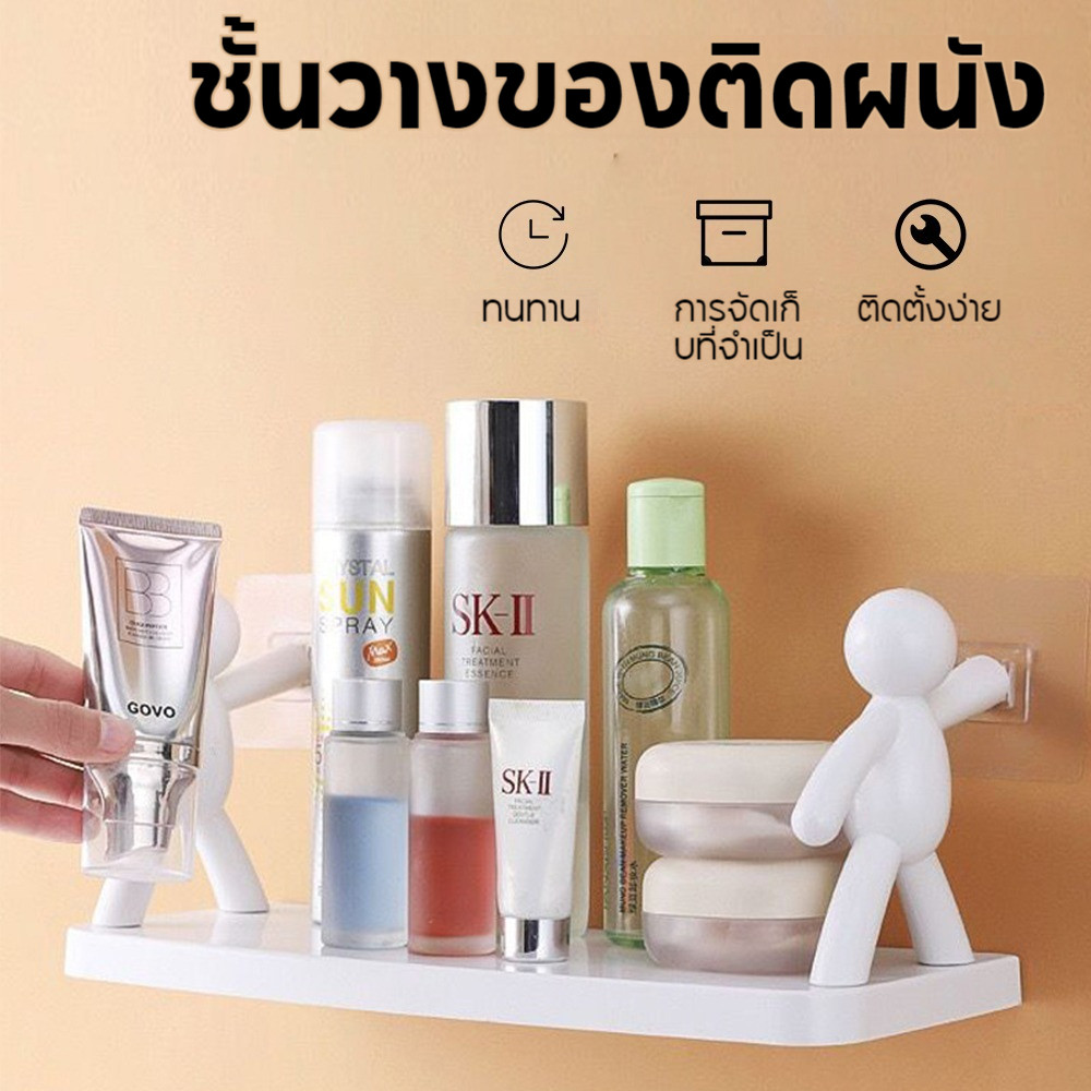 ชั้นวางติดผนัง ชั้นวางของ ชั้นติดผนัง มินิมอล ชั้นวางของติดผนัง แบบติดผนัง ชั้นวางของ ติดผนัง ไม่ต้องเจาะ