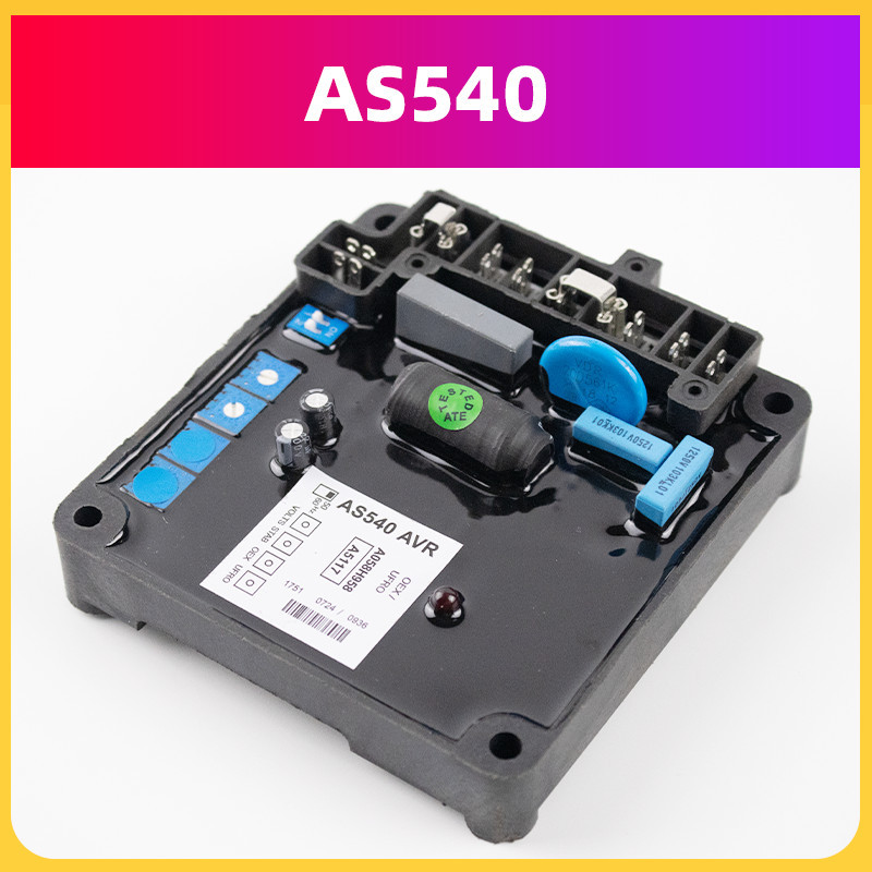 สต๊อกพร้อมAS440 As480 AS540 AVR เครื่องปรับแรงดันไฟฟ้าอัตโนมัติ Universal ดีเซล เครื่องกําเนิดไฟฟ้าไ