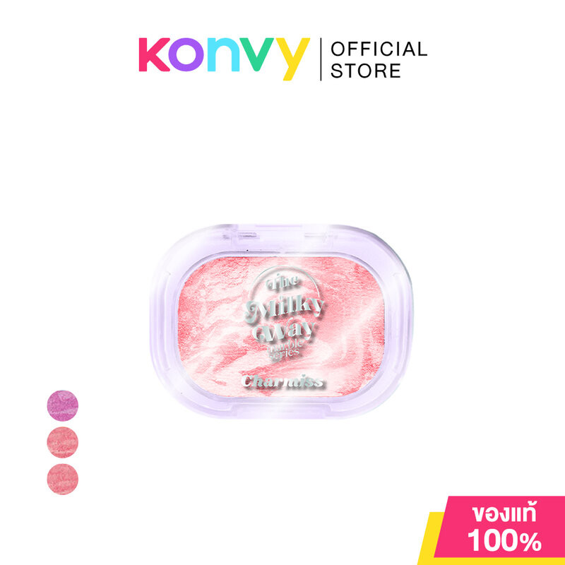 Charmiss The Milky Way Marble Blush On 4g ซีเวนน่า บลัชออนเนื้อโมจิ