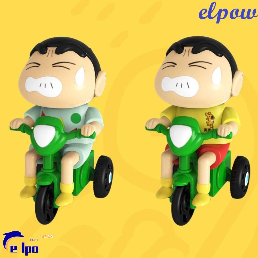 Pixelpower ดึงสายขี่จักรยานของเล่น,แบบไดนามิก Shin-Life Series Interactive Crayon Shin-Chan Clockwork ตุ๊กตา,รูปปั้นคอลเลกชันการ์ตูนเครยอนชินจังอะนิเมะรูปอนุบาล