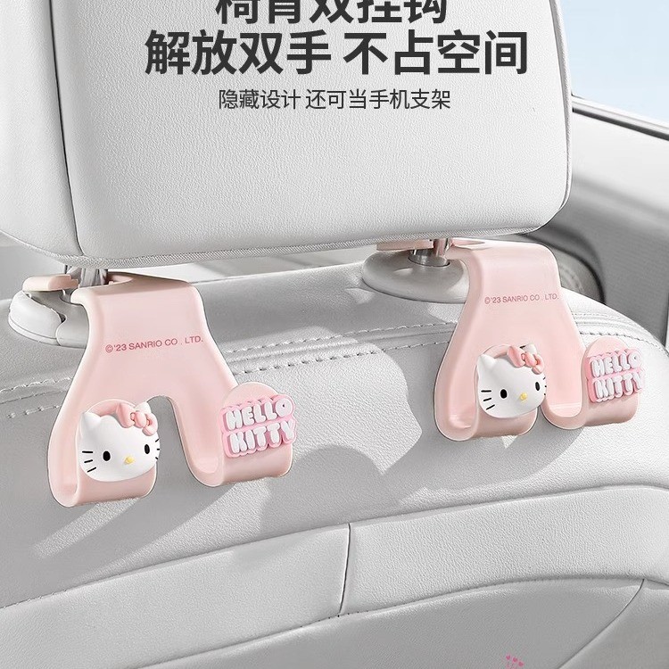 2 ชิ้น Hello Kitty Car Back Seats Hooks Hangers