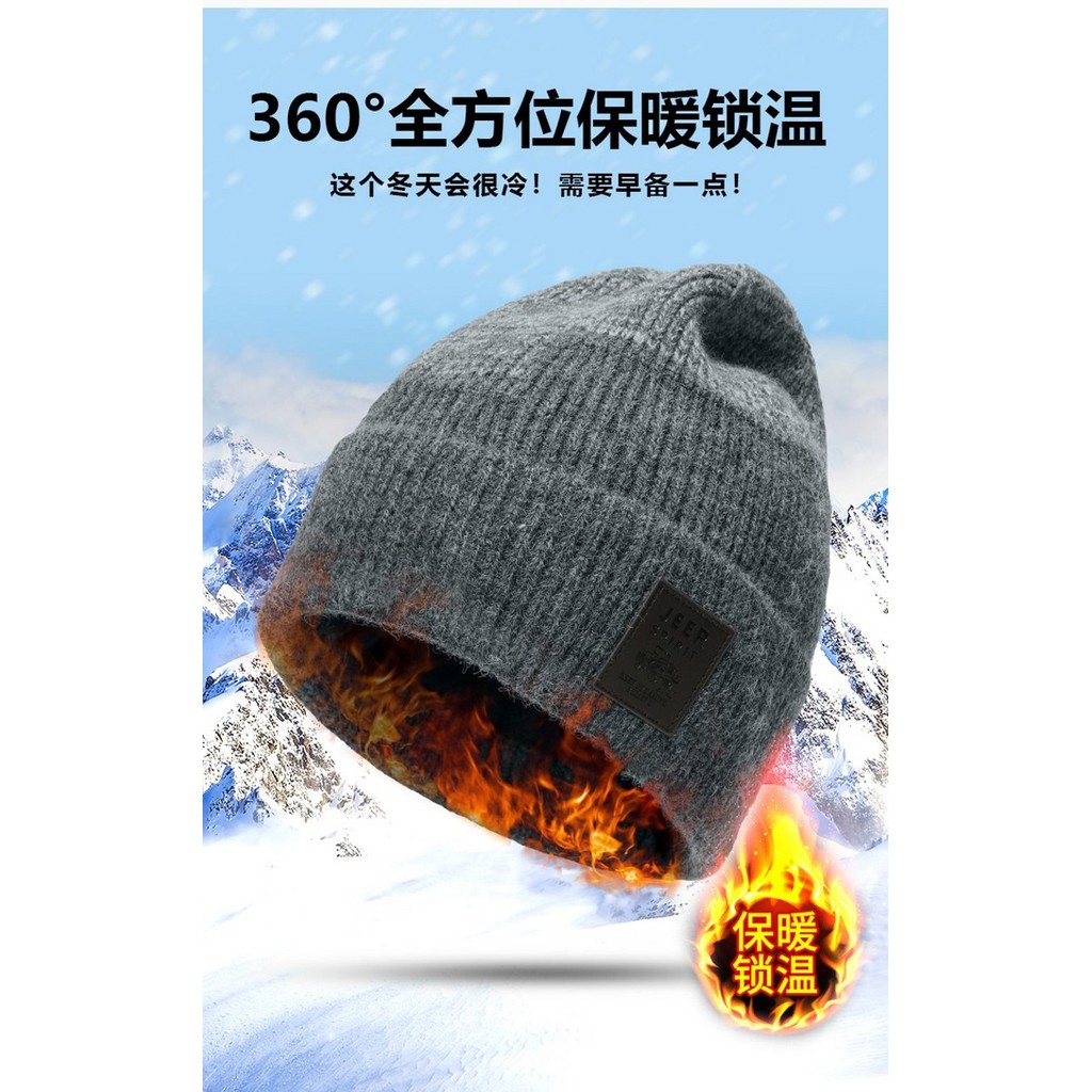 Jeep SPIRIT หมวกผ้ากํามะหยี่ผู้ชายฤดูหนาวกันลมป้องกันหูหมวกอบอุ่นคู่เวอร์ชั่นเกาหลีอินเทรนด์ตุ๊กตาหนาหมวกเย็นป้องกัน - รูปที่ 4