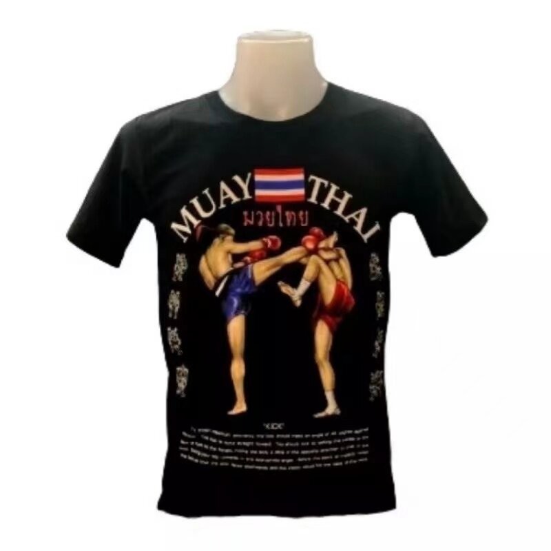 ความเรียบง่าย เสื้อมวยไทย Muay Thai T-Shirts เสื้อยืด เสื้อลายมวยไทย เสื้อกีฬา ผ้าคอตตอน เสื้อแขนสั้น