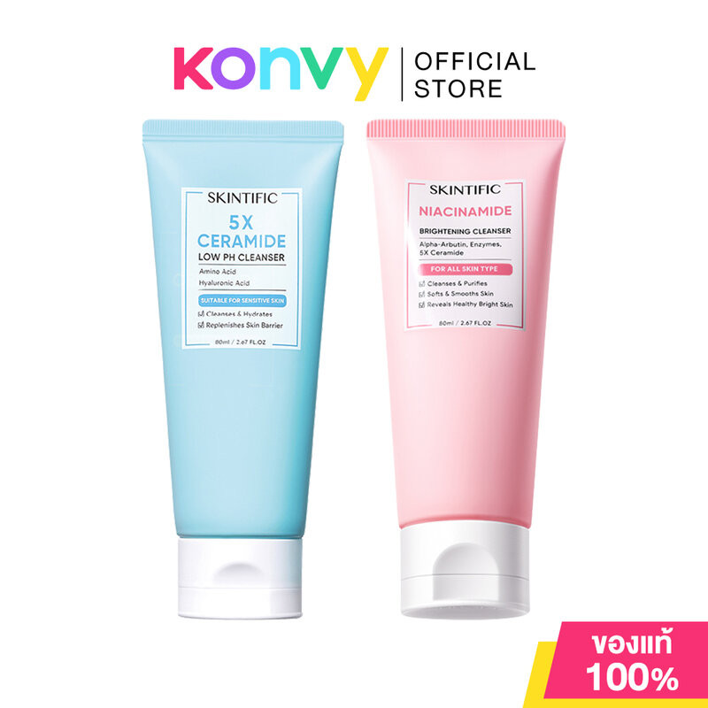 SKINTIFIC Cleanser สกินทิฟิค คลีนเซอร์ทำความสะอาดผิว 80ml (5X Ceramide/Niacinamide)