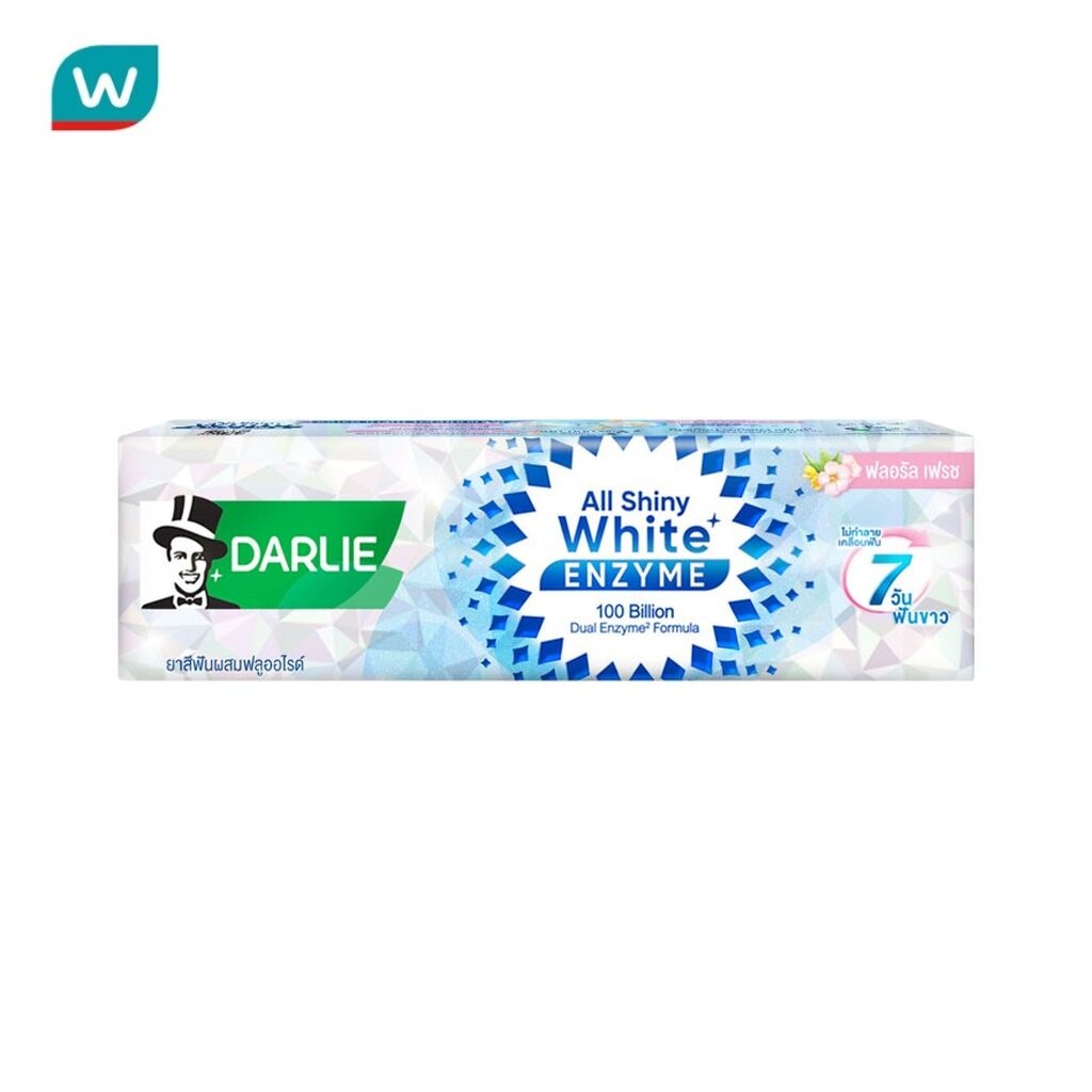 Darlie ดาร์ลี่ ยาสีฟัน ออลล์ ชายนี่ไวท์ เอนไซม์ ฟลอรัล เฟรช 120 กรัม