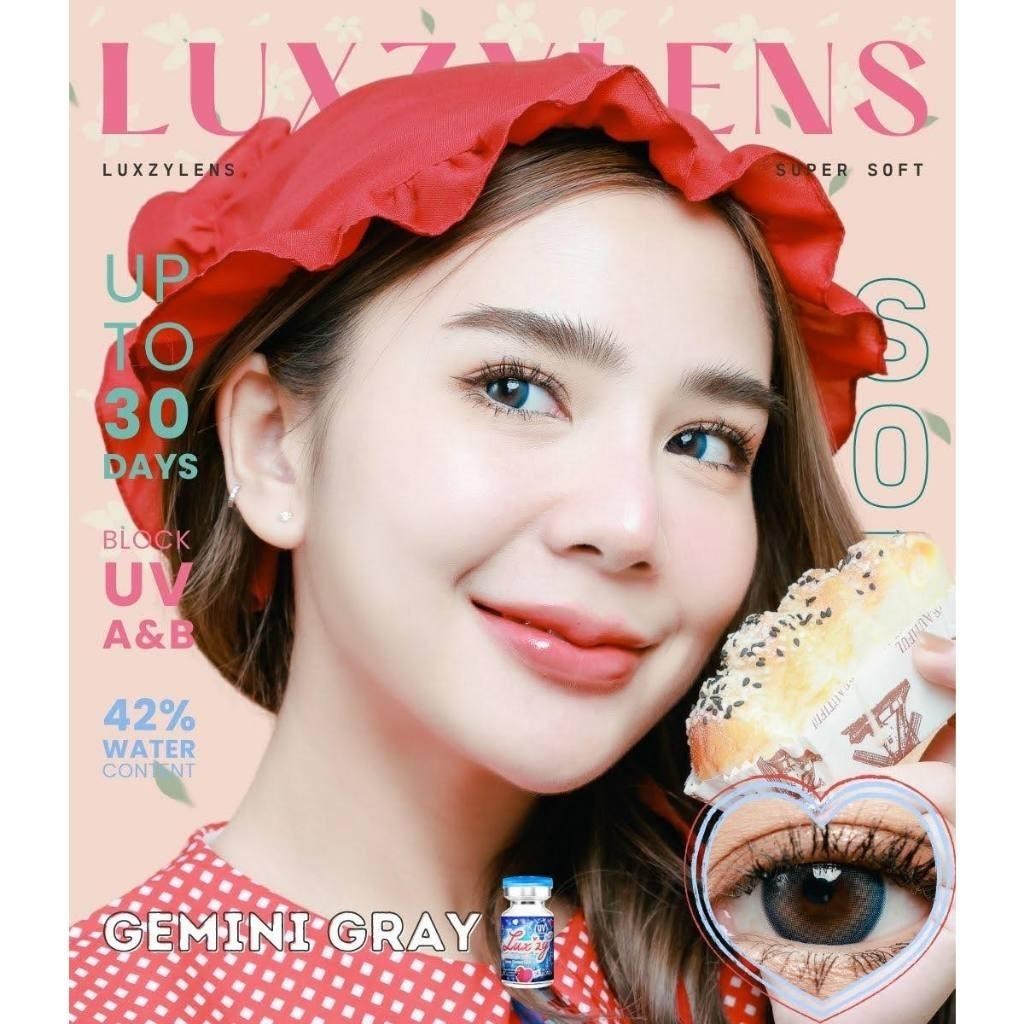 คอนแทคเลนส์[มินิ] Gemini Brown / Gray (Luxzylens) ☁️ มี อย.ไทย - รูปที่ 5