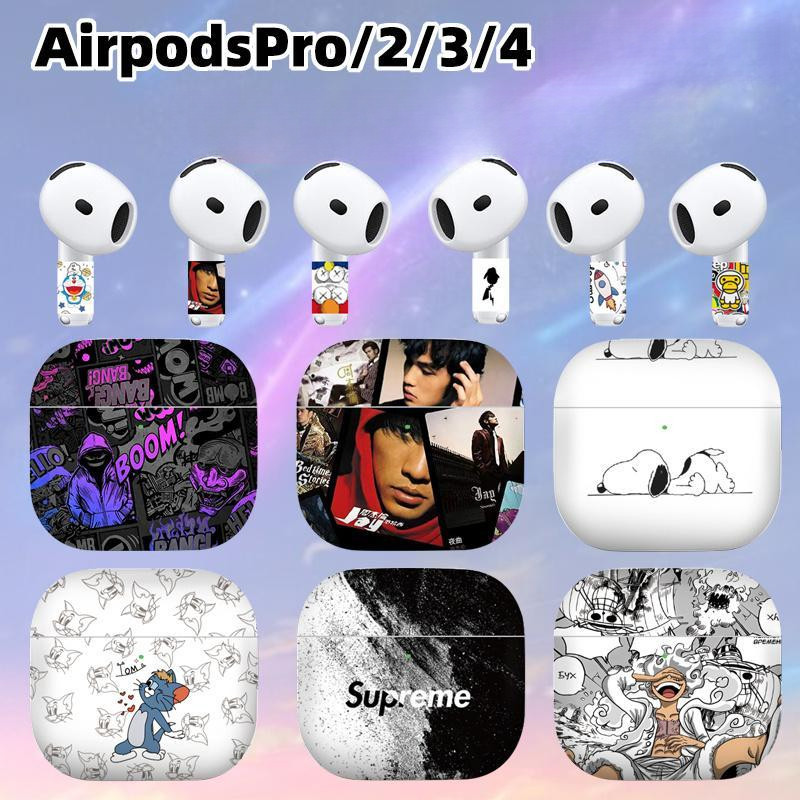 สำหรับ Airpods4รวมทุกอย่างสติกเกอร์ฟิล์มป้องกันชาร์จคลังสินค้าชุดหูฟังป้องกัน Pro2การ์ตูน F rosted 3
