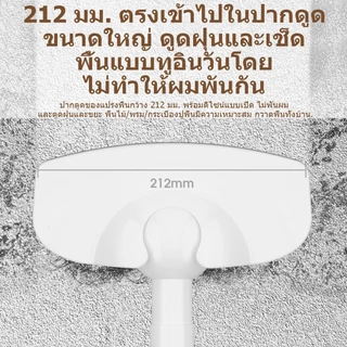 ไร้สาย เครื่องดูดฝุ่นไร้สายในครัวเรือน Handheld Wireless Vacuum Cleaner เครื่องดูดฝุ่นแบบด้ามจั