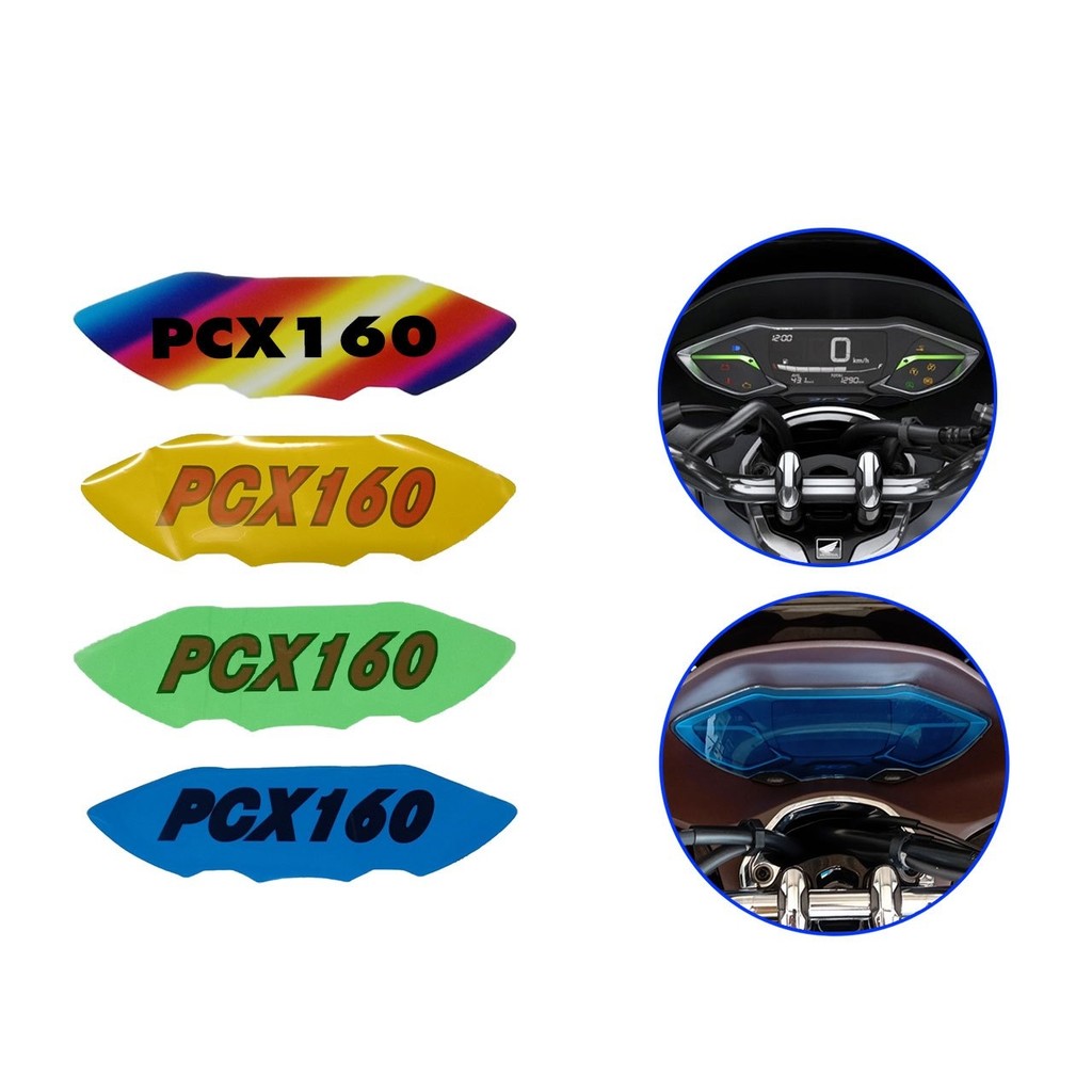 ฟิล์มไมล์ ฟิล์มกันรอยไมล์Pcx160 Pcx2021-2022  ฟิล์มกันรอยPcx160 (0359)