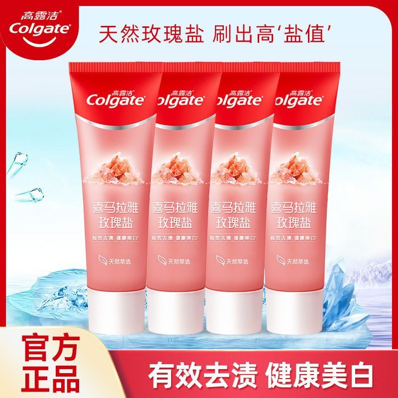 Hot Sale#Colgate Toothpaste in Stock Natural Rose Salt Fresh Breath Bad Breath Yellow Tooth Stain Re