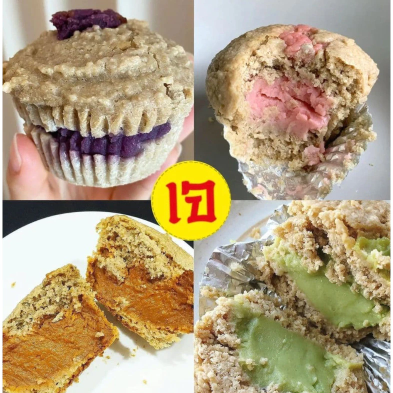 cup for fit : มัฟฟินคลีน เจ Banana cupcake ไร้แป้ง ปราศจาก ไข่ นม เนย น้ำมัน น้ำตาล แป้งขาว