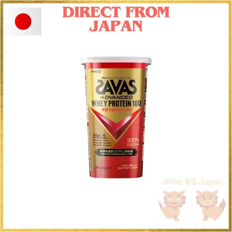 【Direct from Japan】Savas (SAVAS) Advanced Whey Protein 100 Cocoa Flavored 280g Meiji
Savas (SAVAS) A