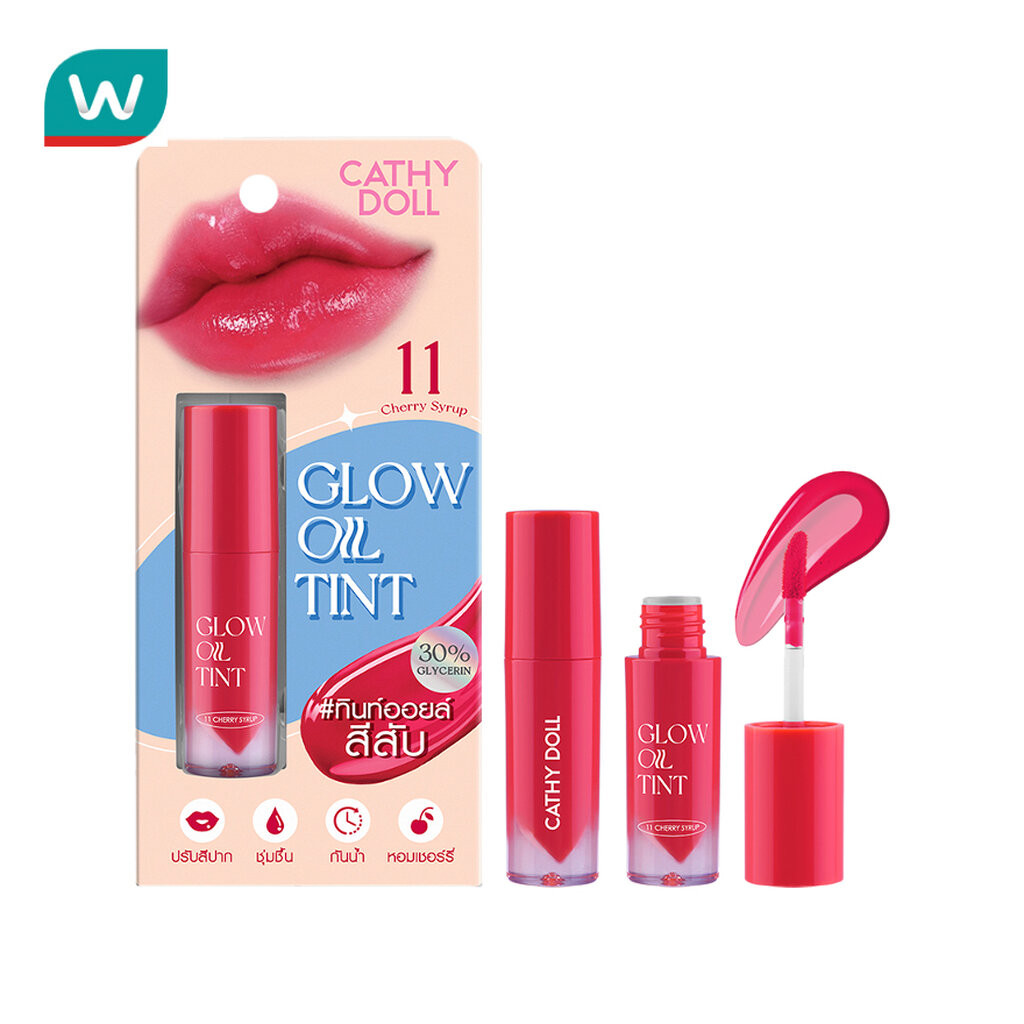 Cathy Doll เคที่ดอลล์ โกลว์ ออยล์ ลิป ทินท์ 2.4ก. 11 เชอร์รี่ ไซรัป