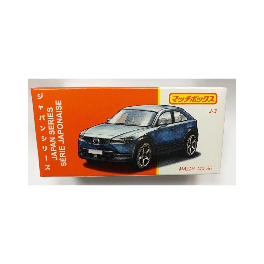 Matchbox Japan Series Mazda MX-30