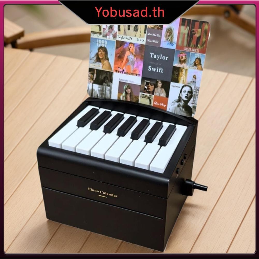 [Yobusad.th] Taylor Piano Calendar 2025 แผ่นเพลงของเล่น 15 คีย์ปฏิทินเปียโนของขวัญสําหรับแฟนๆ