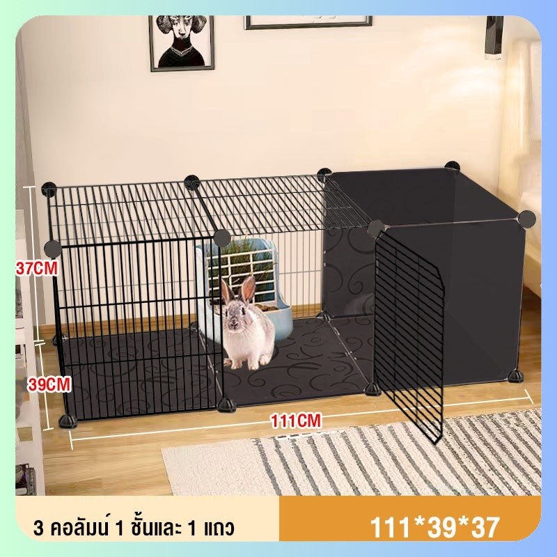 สินค้าอยู่ในไทย พร้อมส่ง 111*39*37cm กรงเเมว กรง diy กรงแมวแบบคอนโด กรงขังแมว ตะแกรงทำกรงแมว ออกแบบกรงได้ตามต้องการ