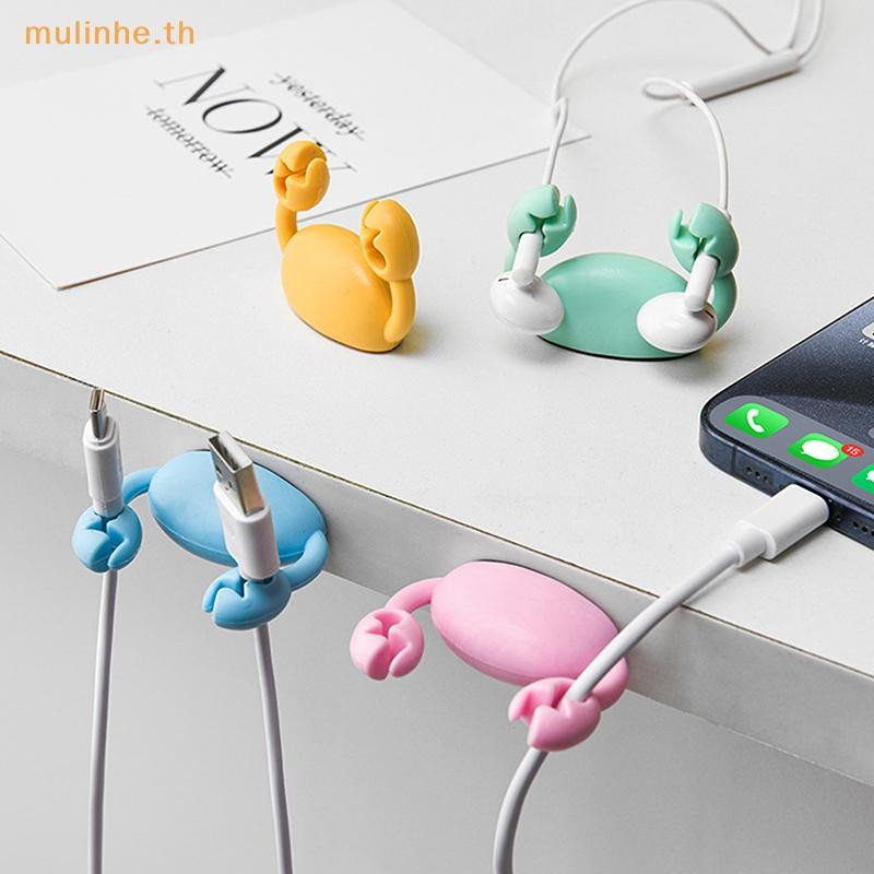 Mulinhe น่ารัก Crab Cable Organizer คลิปสายเคเบิลข้อมูลขาตั้งโทรศัพท์มือถือสายชาร์จ Organizers Fixer โต๊ะ Self-Adhesive ลวด Tidy Holder TH