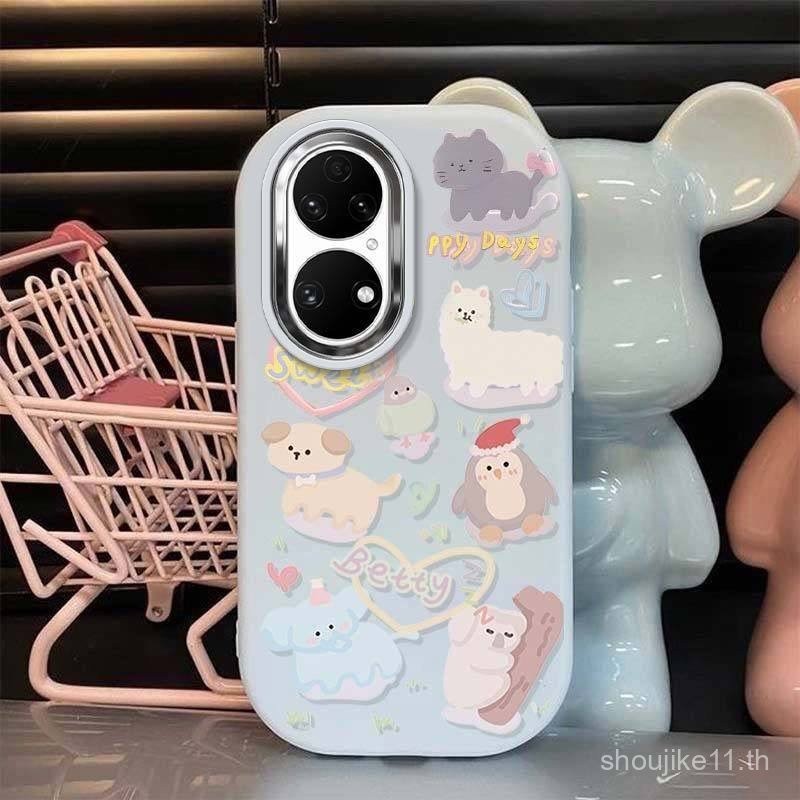 เคสโทรศัพท์มือถือสำหรับ iPhone 15pro iphone14สนุก12MINI สร้างสรรค์ XS/XR 11/13กันกระแทกสำหรับผู้หญิง78P tfd2