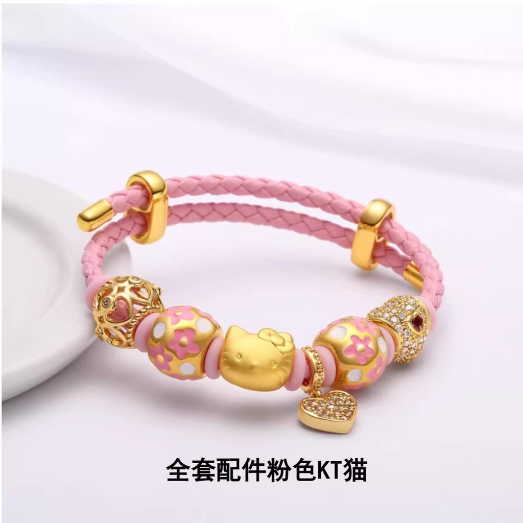 999 Gold Wrapped Silver HelloKitty Cat Transfer Bead Bracelet Cinnamon Dog Braided Bracelet
