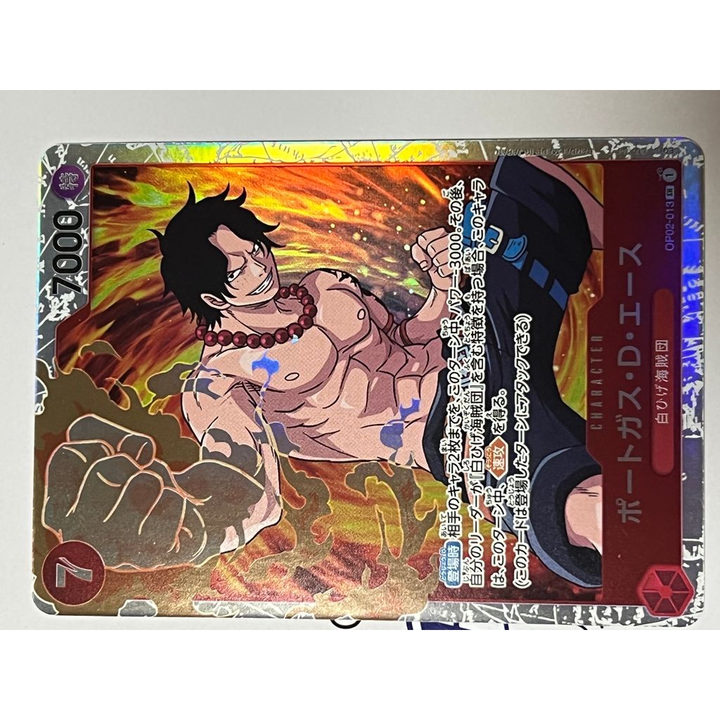 ONE PIECE Portgas D Ace SR [OP02-013] (Booster Pack Final Battle) Trading Cards 12476199 Used