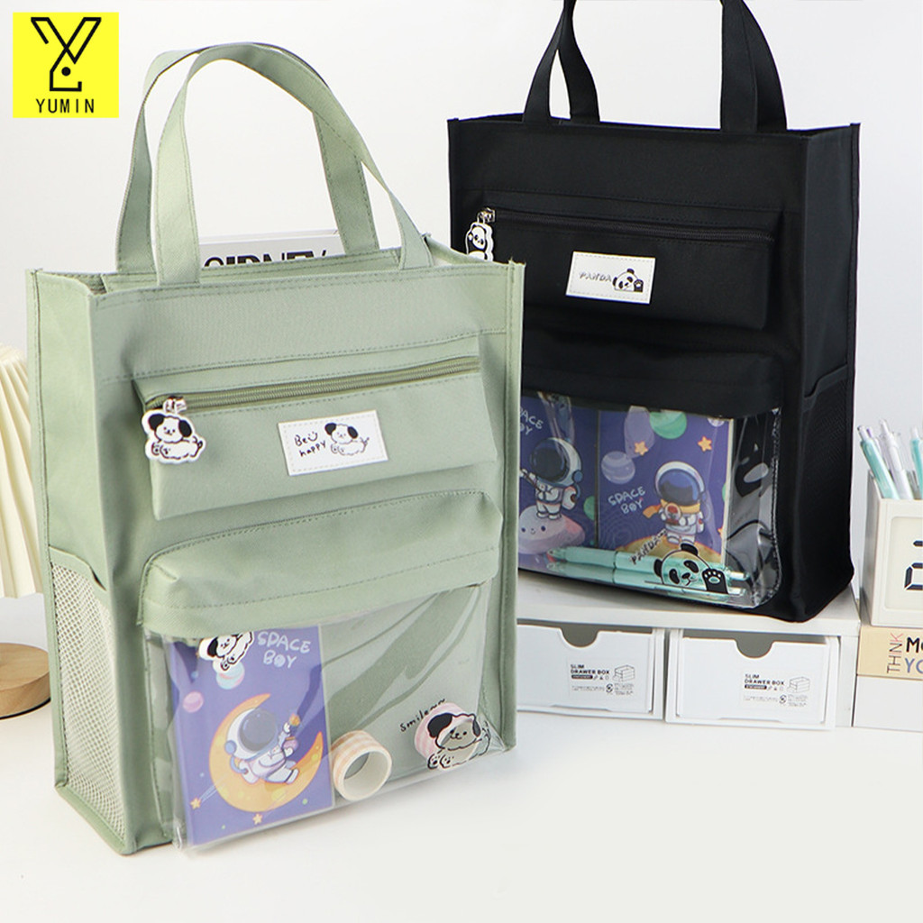 มีหูหิ้ว ซองซิป ซองใส่เอกสาร แบบพกพาได้ ถุงเก็บสัมภาระ  กระเป๋าเรียน ผ้าแคนวาสสีทึบ ความจุขนาดใหญ่