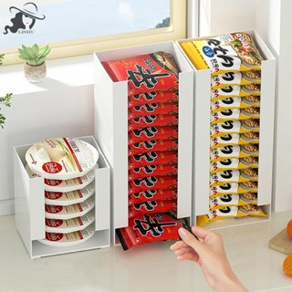 LISHU เกาหลี Ramen กล่องเก็บครัวก๋วยเตี๋ยวถ้วยเนื้อเยื่อถังเ…