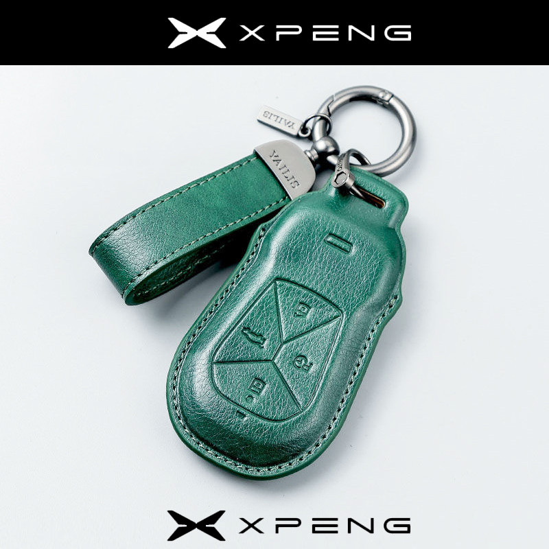 2025 xpeng G6 ev/xiaopeng accessory ฝาครอบอุปกรณ์เสริม Key High-End Buckle Case กุญแจรถ