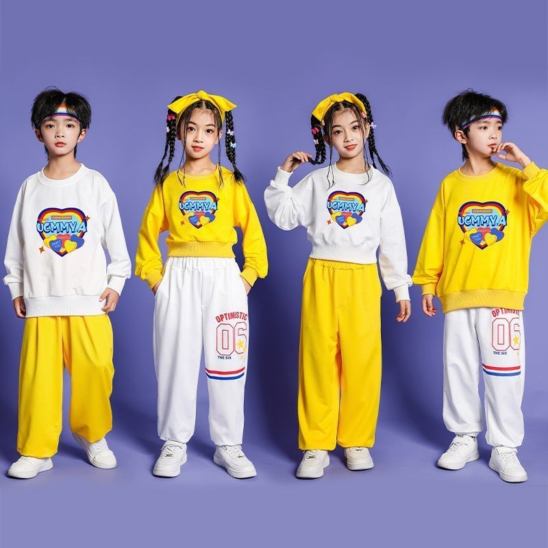 🍀 Children's Sports Games Clothing Love Rainbow Set Opening Ceremony