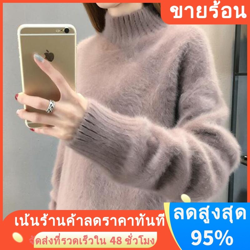 เสื้อกันหนาว ผ้าฟลีซ แบบหนา กันน้ํา ขนาดใหญ่ ไม่เป็นขุย แฟชั่นฤดูหนาว สําหรับผู้หญิง