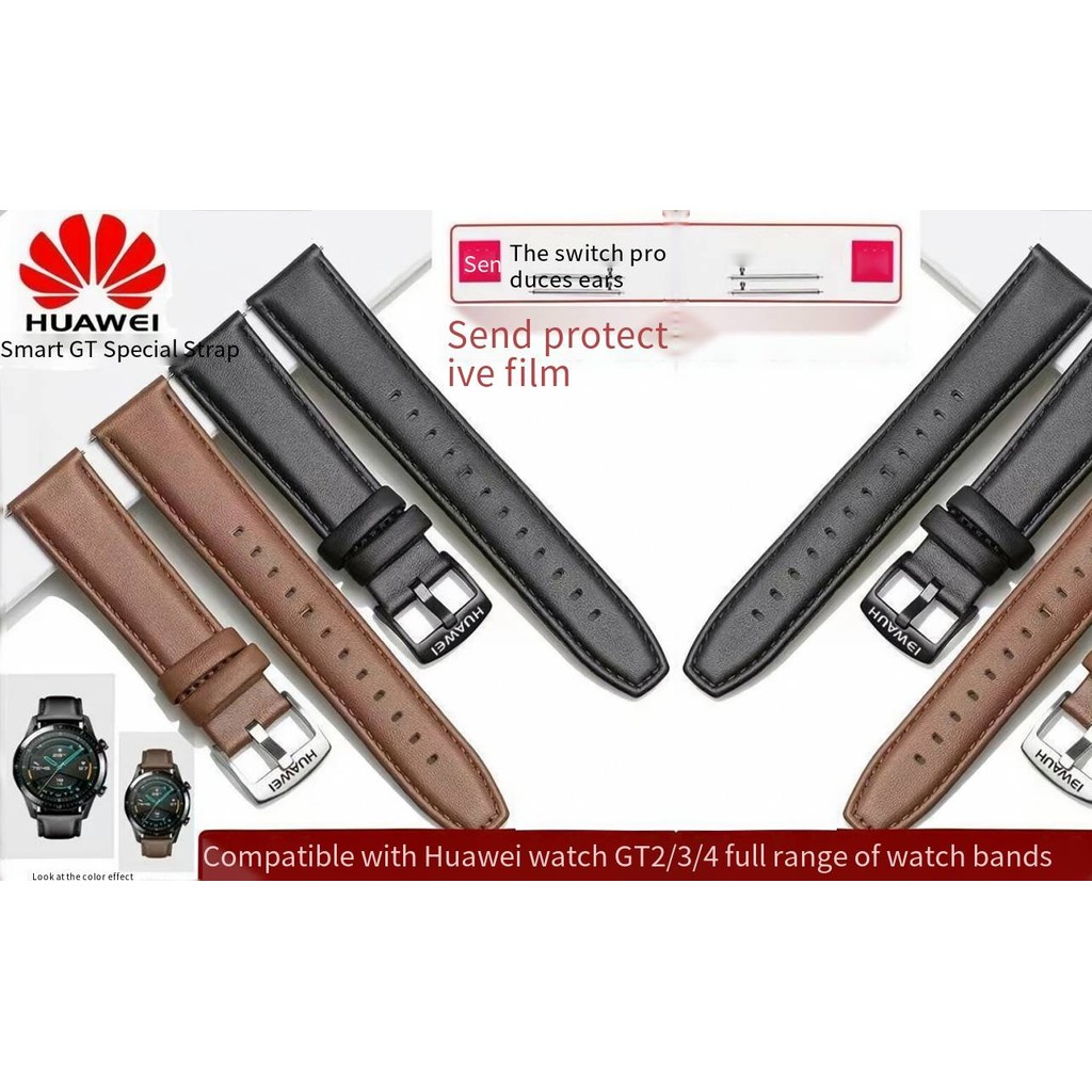 Huawei GT4 สายนาฬิกาหนังแท้ GT2GT3 ผู้ชายผู้หญิงสายกีฬานาฬิกาสมาร์ท Universal สายนาฬิกา