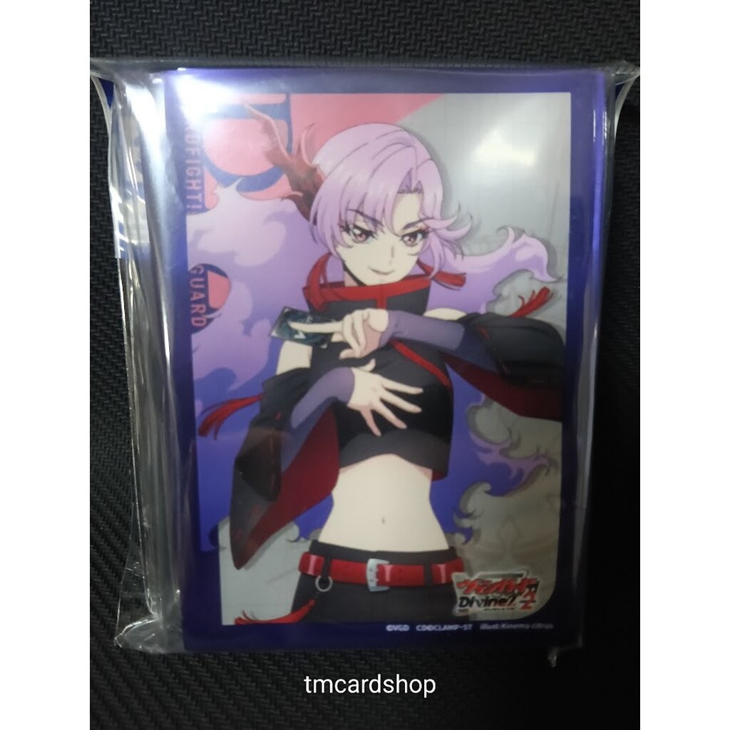 Bushiroad Sleeve Mini Vol.762 Cardfight Vanguard "Sybilt (Nao) (70 ซอง) ซองใส่การ์ดแวนการ์ด