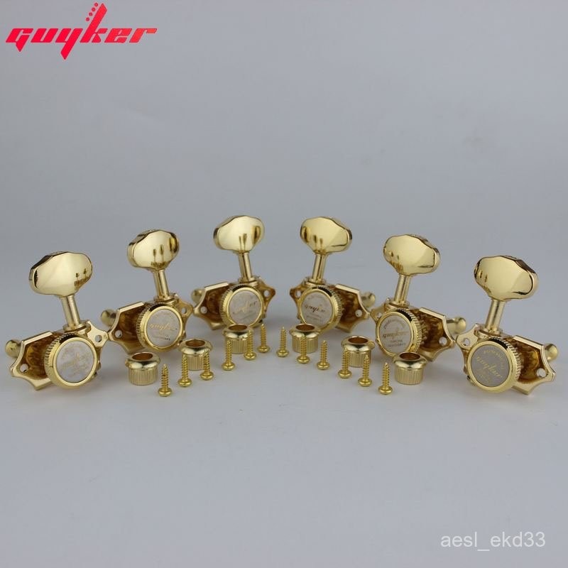 NEW Vintage Locking Tuners 1:18 Open Gear Locking Tuner Pegs Gear Butterbean Guitar Tuners Gold/Nick